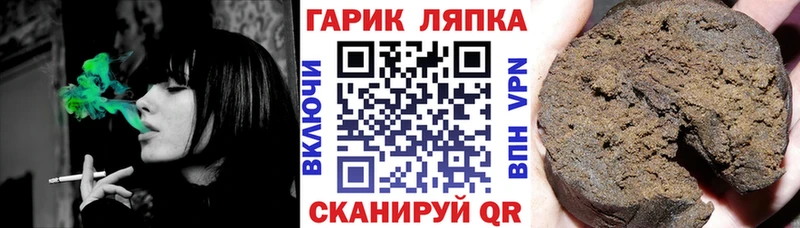 Где продают наркотики Зуевка Alpha-PVP  Меф мяу мяу  Гашиш 