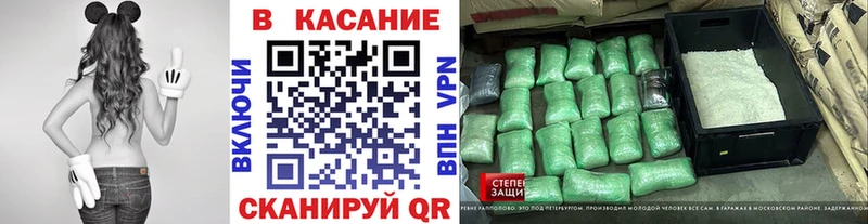 Героин Зуевка