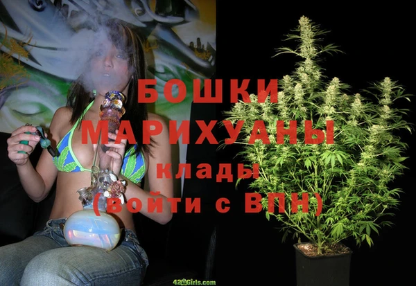 меф Володарск