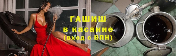 винт Верхнеуральск