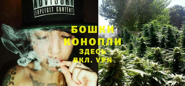 прущая мука Верхний Тагил