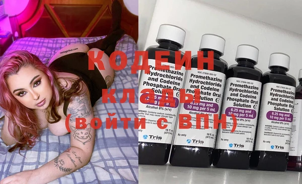 ECSTASY Волоколамск