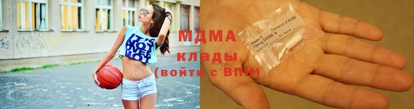 a pvp Киреевск