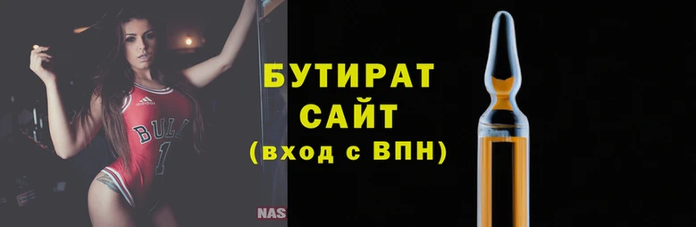 ECSTASY Волоколамск