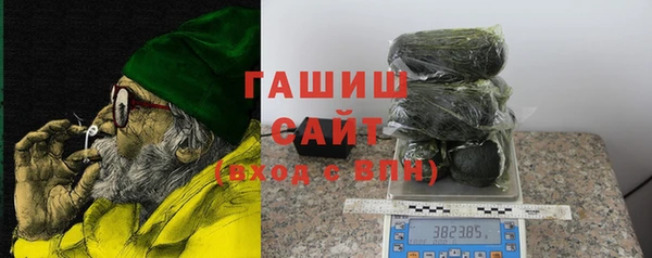 меф Володарск
