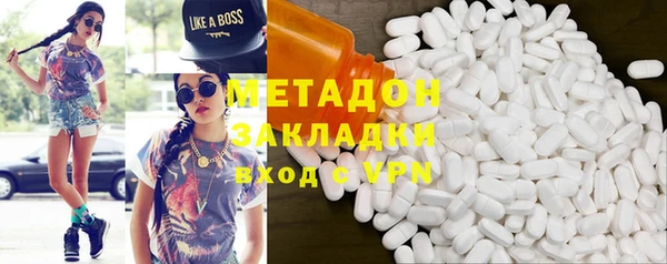 ECSTASY Верея