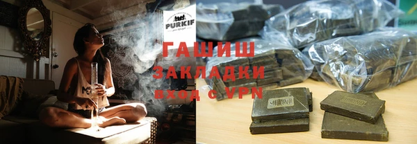 меф Володарск