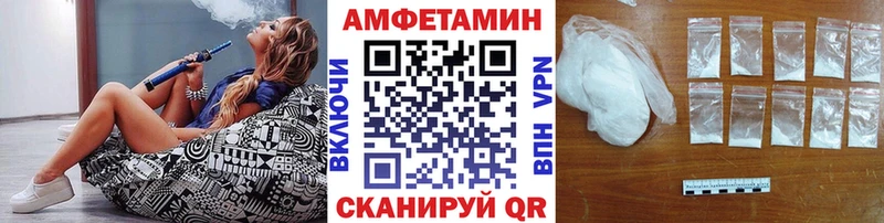 цены наркотик  это официальный сайт  Первитин кристалл  Зуевка 